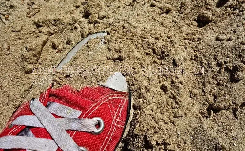 意昂3官网下载百度取证2024 年爆款网红男鞋：优质精选，包邮
送达