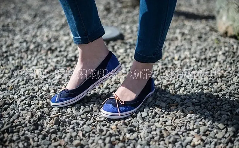 易昂体育3百度教育**标题：运动鞋的魅力：功能、风格和创新**