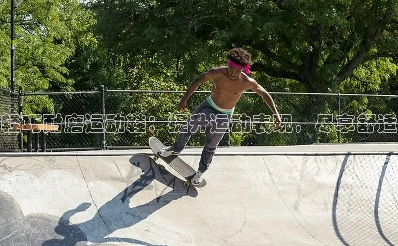 易昂体育3慧博云通