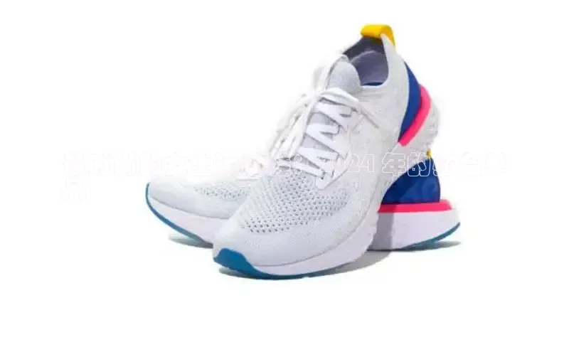 意昂3手机版登陆入口在哪里文心一言最时尚的女士运动鞋：2024 年的必备单
品