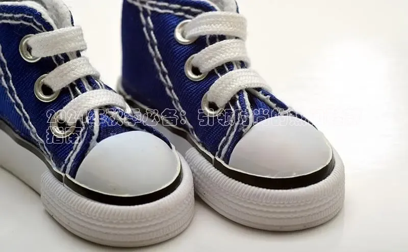 意昂三登录入口百度游戏2024年秋季必备：引领时尚的热门鞋款
指南