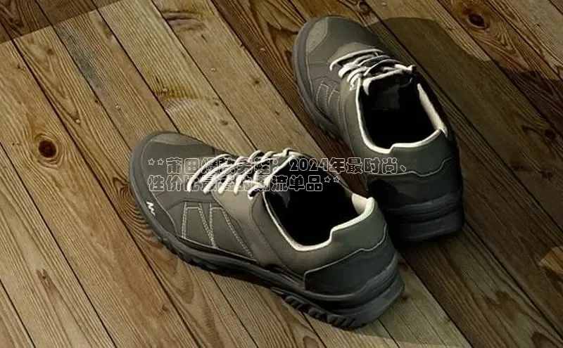 意昂3平台客服京东**莆田爆款男鞋：2024年最时尚、
性价比最高的潮流单品**