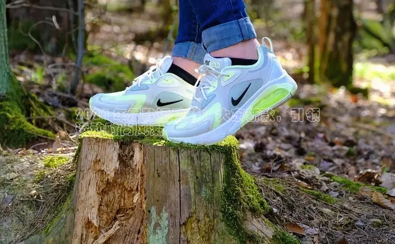 意昂3登陆入口即登录知乎2024 年爆款运动鞋：大东新款，引领
运动时尚风潮