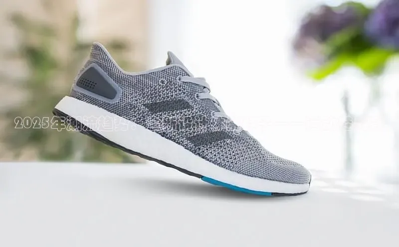 2025年潮流趋势：全新设计休闲鞋子——运动鞋男款