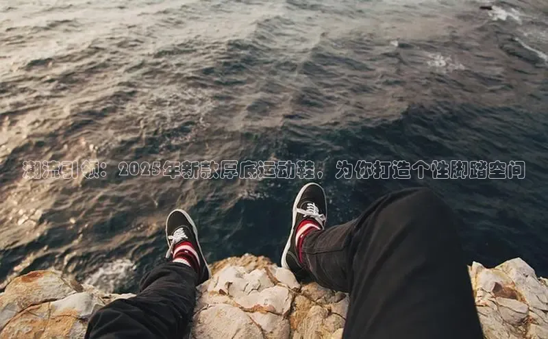 意昂体育app网页版登录入口