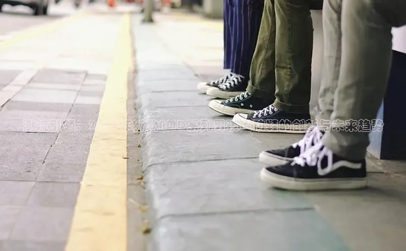 意昂体育官网注册