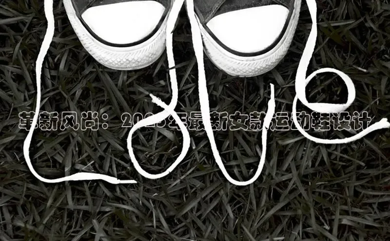 意昂官网入口登录