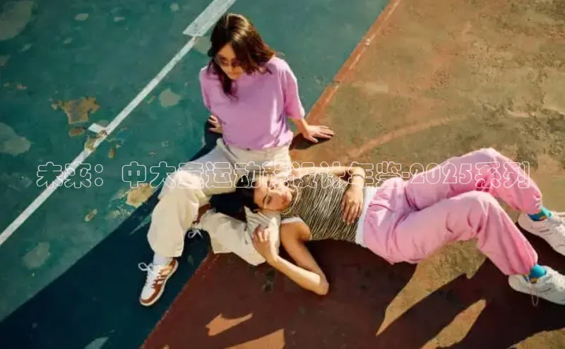 意昂体育平台注册