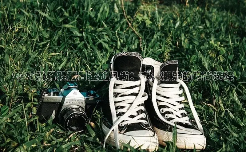 意昂体育app网页版登录入口