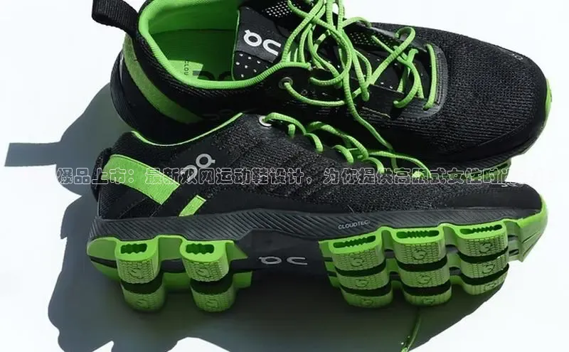 意昂体育app网页版登录入口