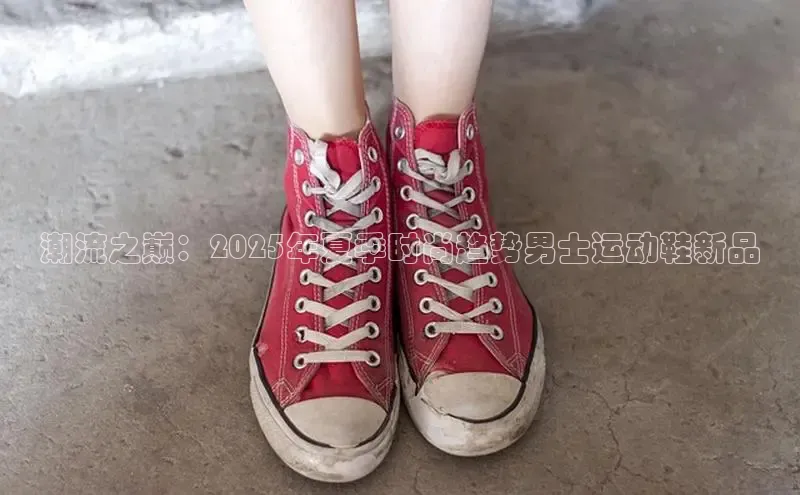 意昂平台注册入口