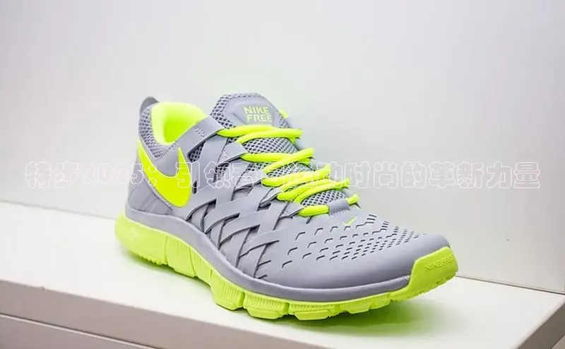 特步2025：引领春日运动时尚的革新力量