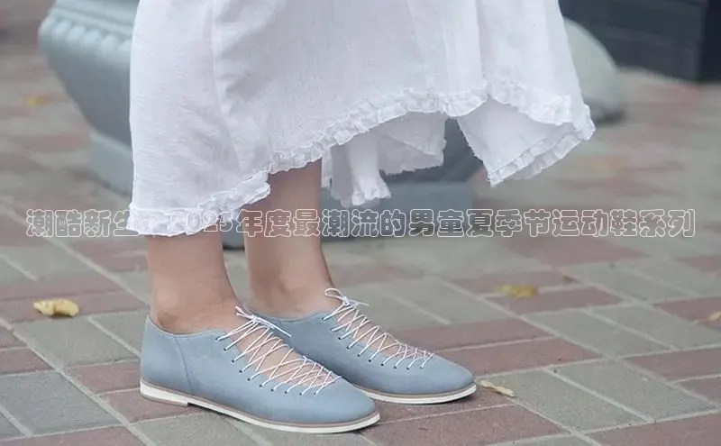 意昂体育官网